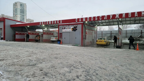 Автомойка, г. Одинцово, ул. Чистяковой, д. 26А